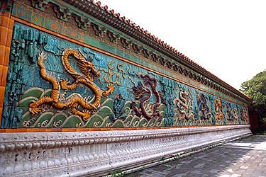 Nine Dragon Wall