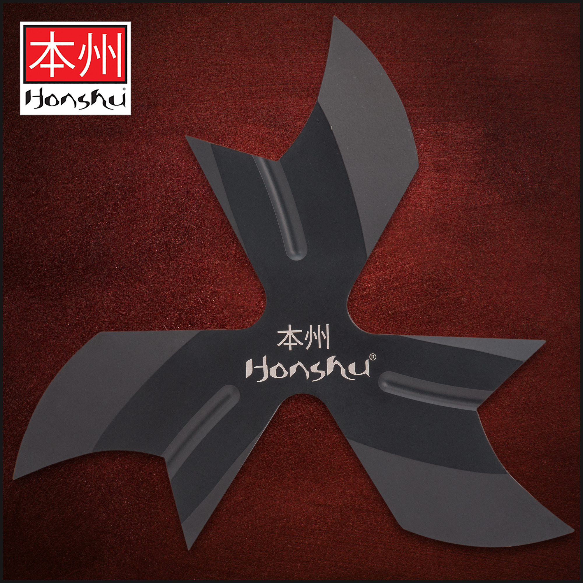Honshu Spiral Throwing Star With Pouch – 1065 High Carbon