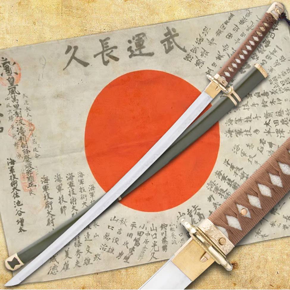 Swing a Katana
