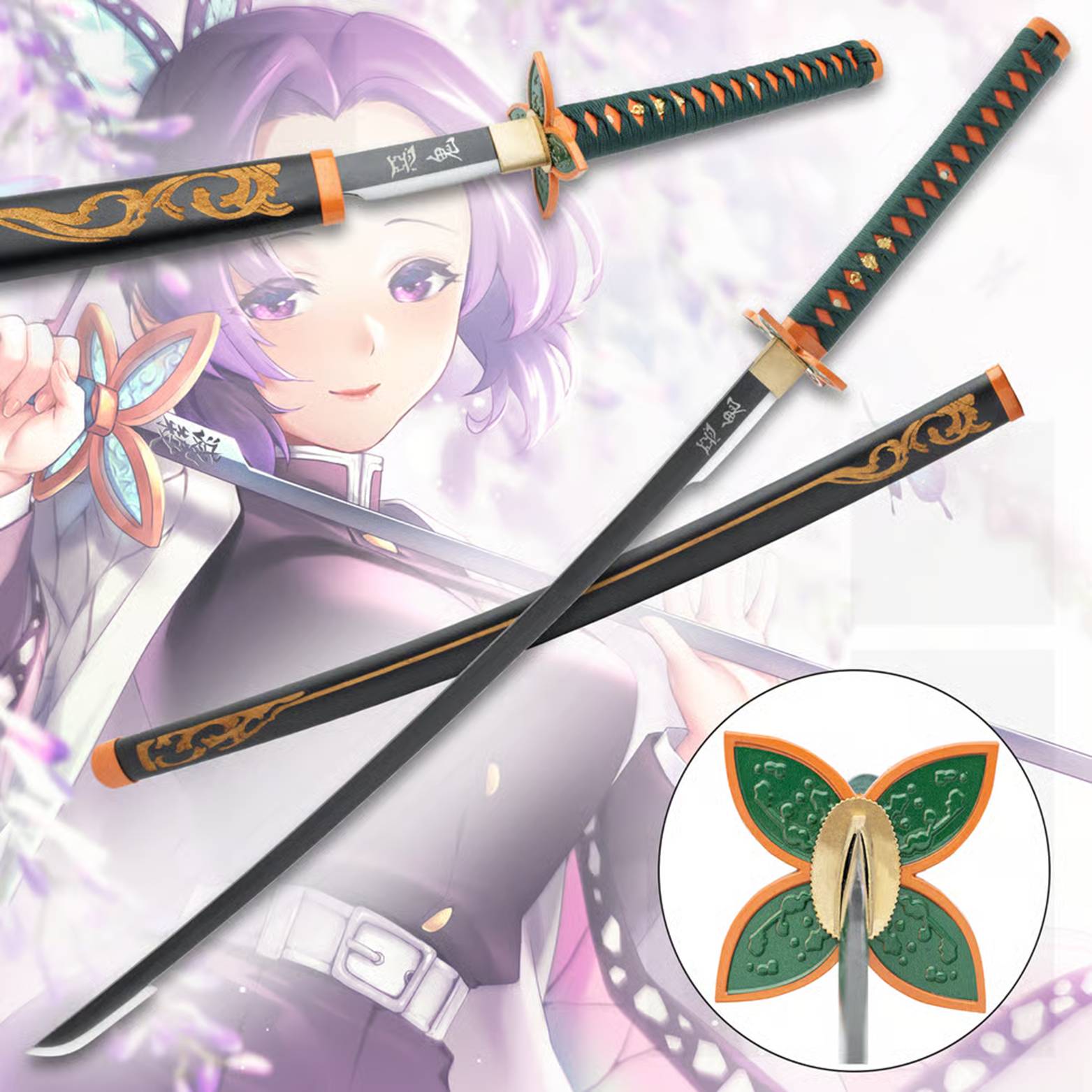 Nichirin Demon Slayer